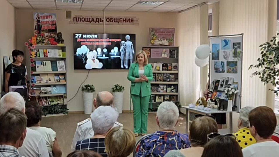 �������� �����������: ������� � �������� ����� ��������