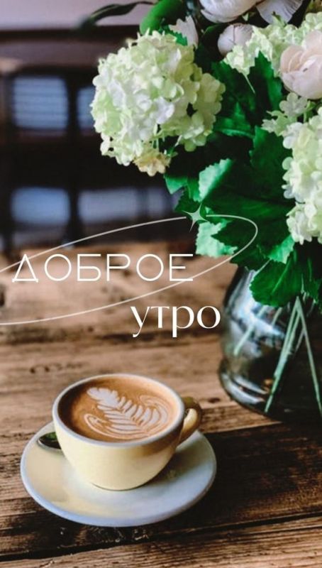 ������ ����. ������� � ��� �������, � ��� ������, ��� �������� ����� �������� � ����������