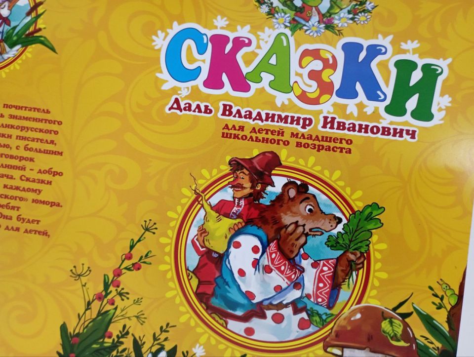 � �������� ���������� ����������� ������ ������ ��������� ����