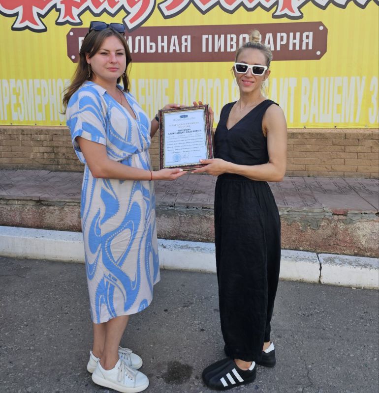 Галина Дуброва: Уважаемые работники торговли!