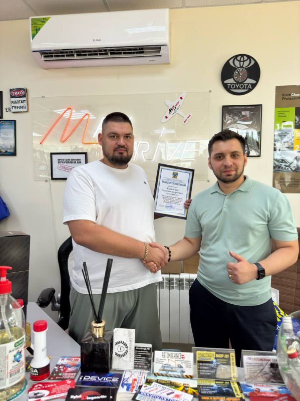 ������������ � �ͨ� ��������� �������� �� ����