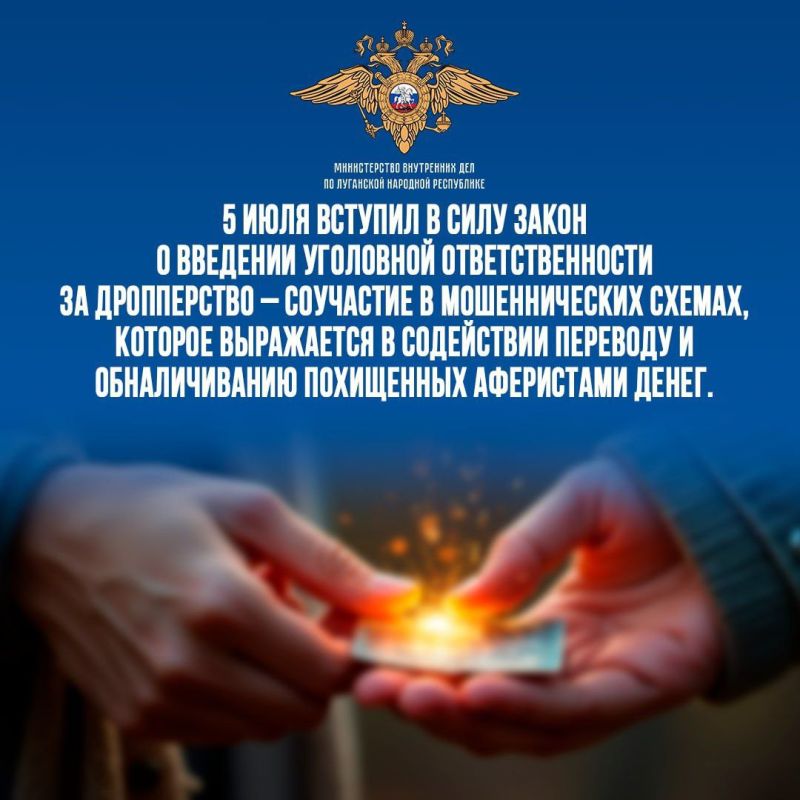������� � �������, �������� ���������� �������������� ��� ������������ ������ ����� �� ������ ��������� �������
