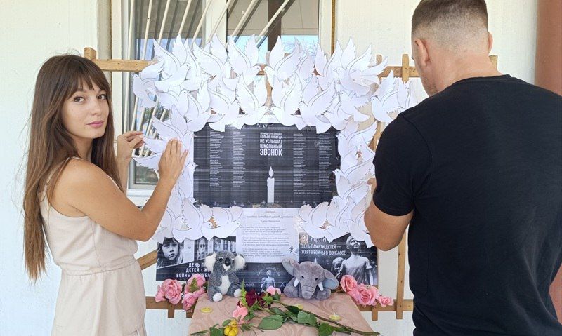 В селе Самсоновка почтили память детей - жертв войны в Донбассе