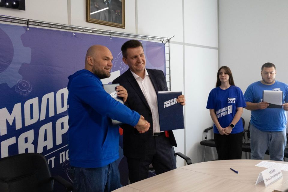 Молодая Гвардия Единой России подписала соглашения о сотрудничестве с крупными промышленными и образовательными организациями