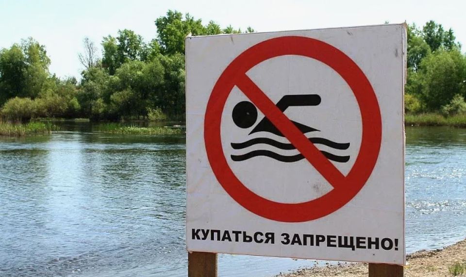 Уважаемые жители муниципального образования городской округ город Лисичанск!