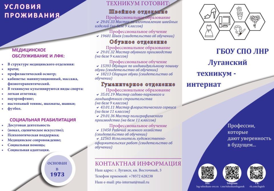 ���� ��� ��� ���������� �������� �������һ ��������� ����� ��������� �� 2025 � 2026 ������� ���