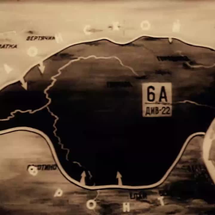 19 ������ 1942 ���� �������� ���� �� ����� ��������� �������������� �������� ������� �����