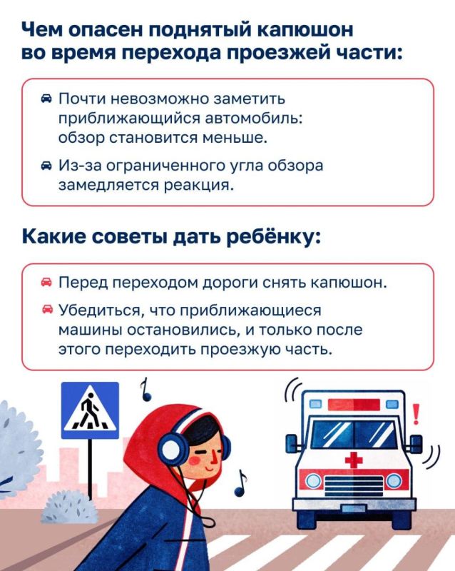 ���� � ��������� � �� ������� ������ � ����� ������ �� ���������, ���������� ��������� ������ � ����� ������� ����� ���������� ���������