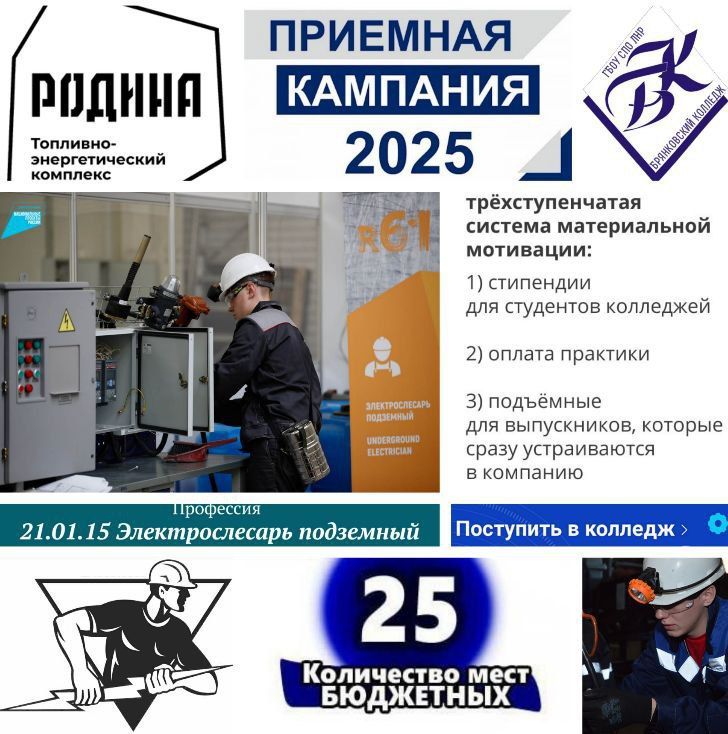 ��� �������, �������� ����� ���������������, ������ ���������� ������� ��������� ����� ���������, ����������� � ����������� �������� �� ������������� "�������������� ���������"