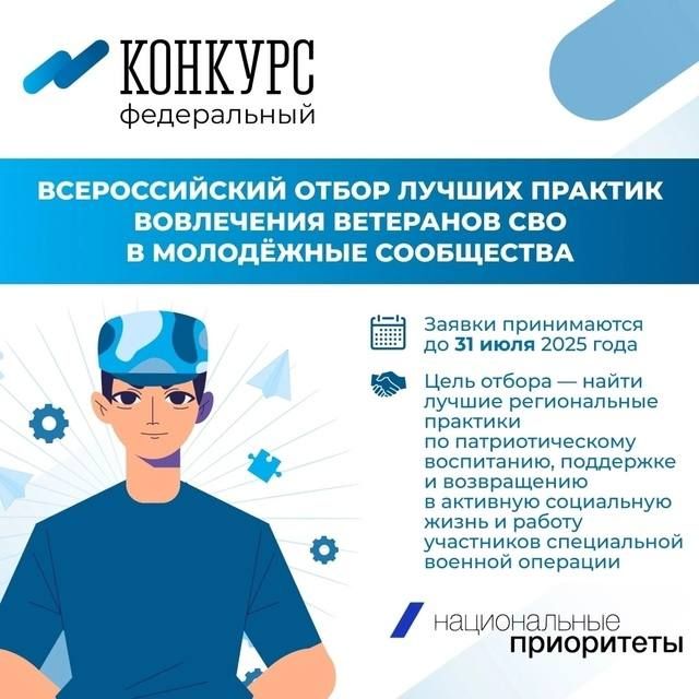 ������������� ����� ������ ������� ���������� ��������� ����������� ������� �������� � ��������� ����������