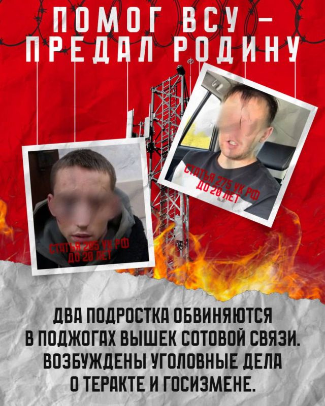 Как за «лёгкую работу» испортить себе жизнь?