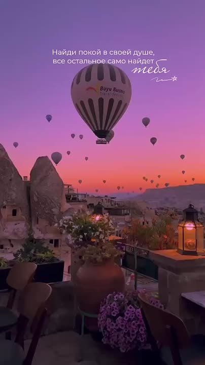 ДОБРЫХ И СЛАДКИХ СНОВ НОВОАЙДАРСКИЙ ОКРУГ!