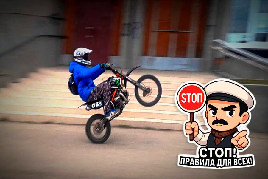 Владимир Чернев: Уважаемые жители Старобельского муниципального округа!