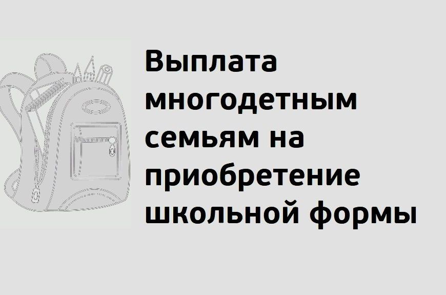 ���������� ��� ����������� ����� � �������� ����������� ������ �� ������������ ������ ��� ��������� ������� �������, � ����� ���������� �����