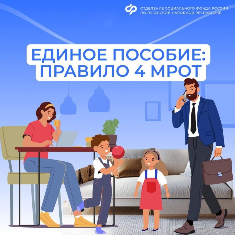 ������ �������: ����� ��������� ������ ����������� ��� ����������� ������� �������