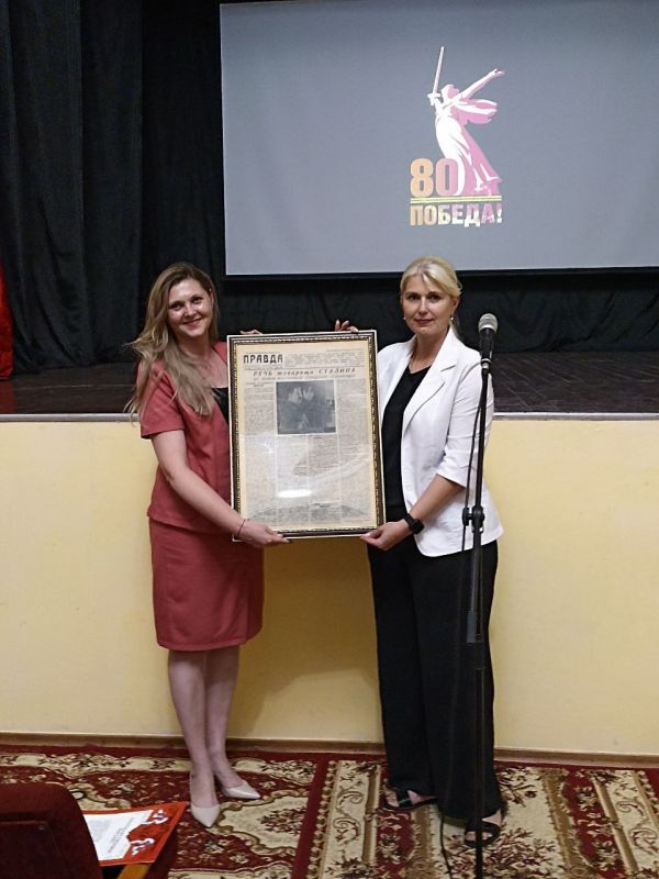 Уникальный исторический экспонат пополнил Центр наследия Ирмино