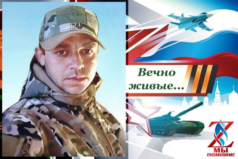 ОБЗОР ПРЕССЫ «ВОСТОЧНЫЙ ЭКСПРЕСС»: Вечно живые