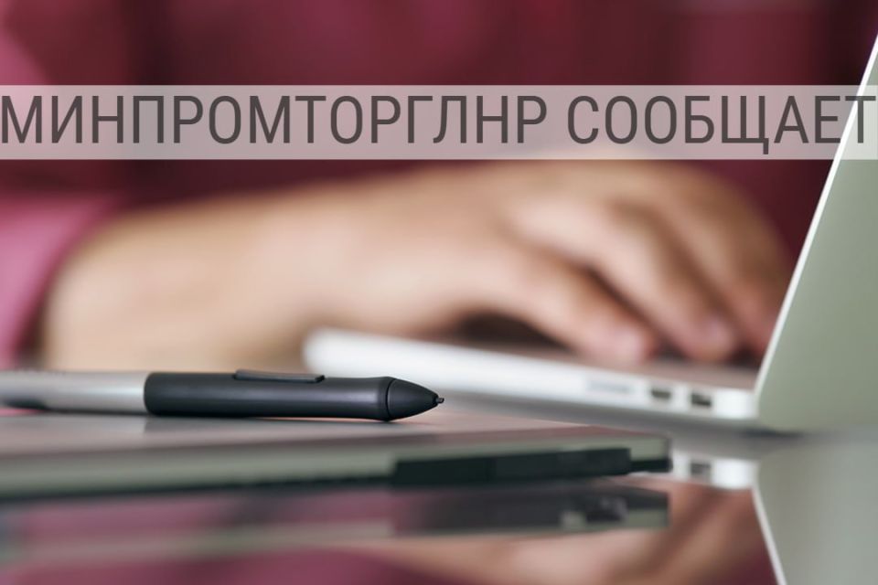 ������������, ��� ����� ������������ ������ �� ���������������� �����
