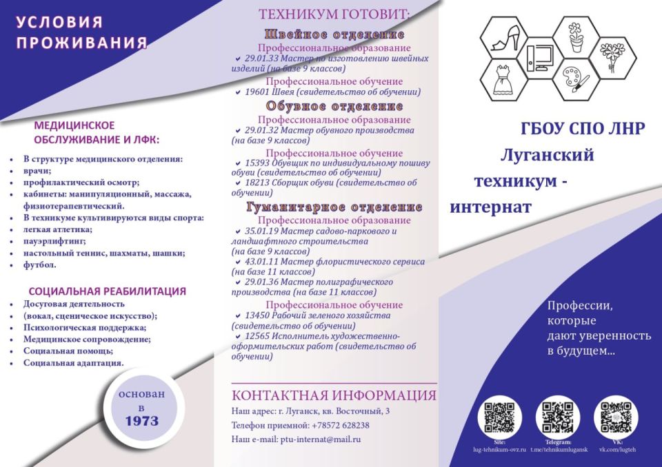 ���� ��� ��� ���������� �������� �������һ �������� ����� ��������� �� 2025 � 2026 ������� ���