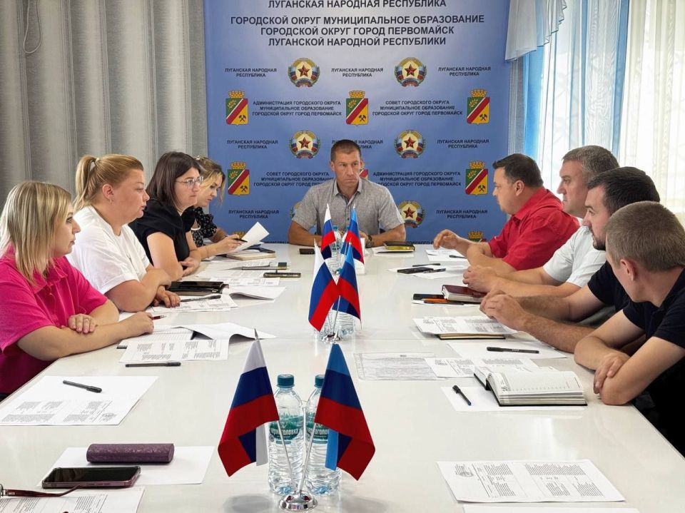 Сергей Колягин: Провел очередное заседание антинаркотической комиссии муниципального образования городской округ город Первомайск