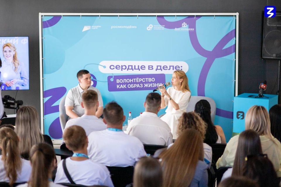 Молодежь ЛНР: возможности и перспективы развития в России