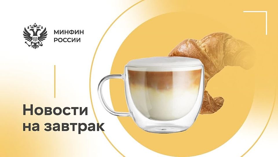 ��������: ���� ��������: ������ ������ 147 ���� � �������������� ��� ����� � �������