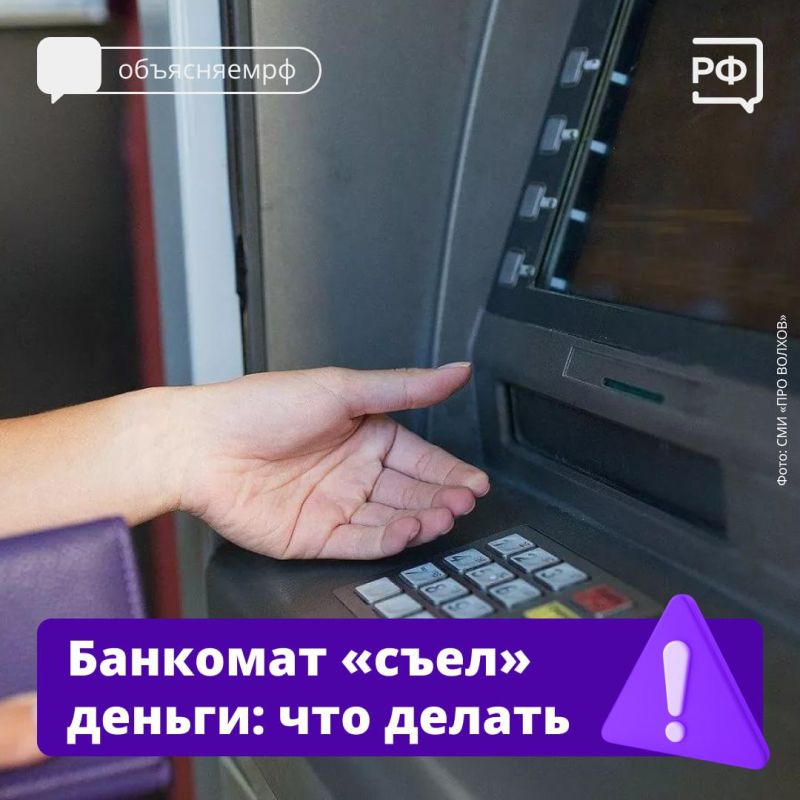 �� �������� ������ �� ����� � ���������, �� ��� �� ��������� �� ����?