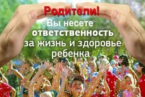 �������� ����� ��������������� �� ������������ ������������������� �������� � ���� ������: ���������������� � ���������