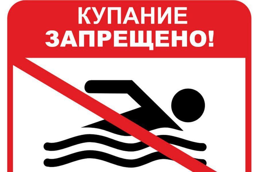 Андрей Рубанцов: Уважаемые жители городского округа город Ровеньки!