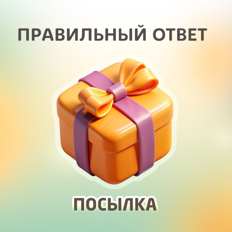 ����� ��������!. ����� �������� ���������� �����: �� ������ ���������� ����� �������! ����������� ����, ��� ������!