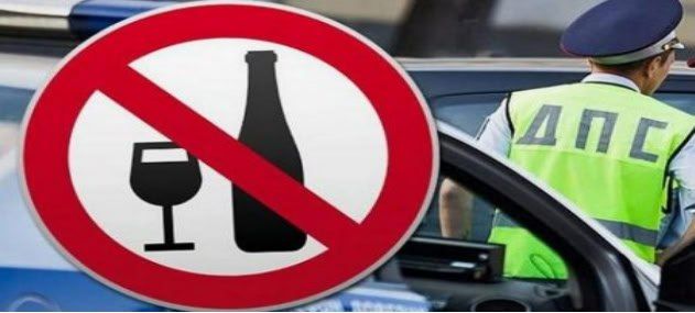 Владимир Чернев: Прокуратура Старобельского района разъясняет: ответственность за управление транспортным средством в состоянии опьянения