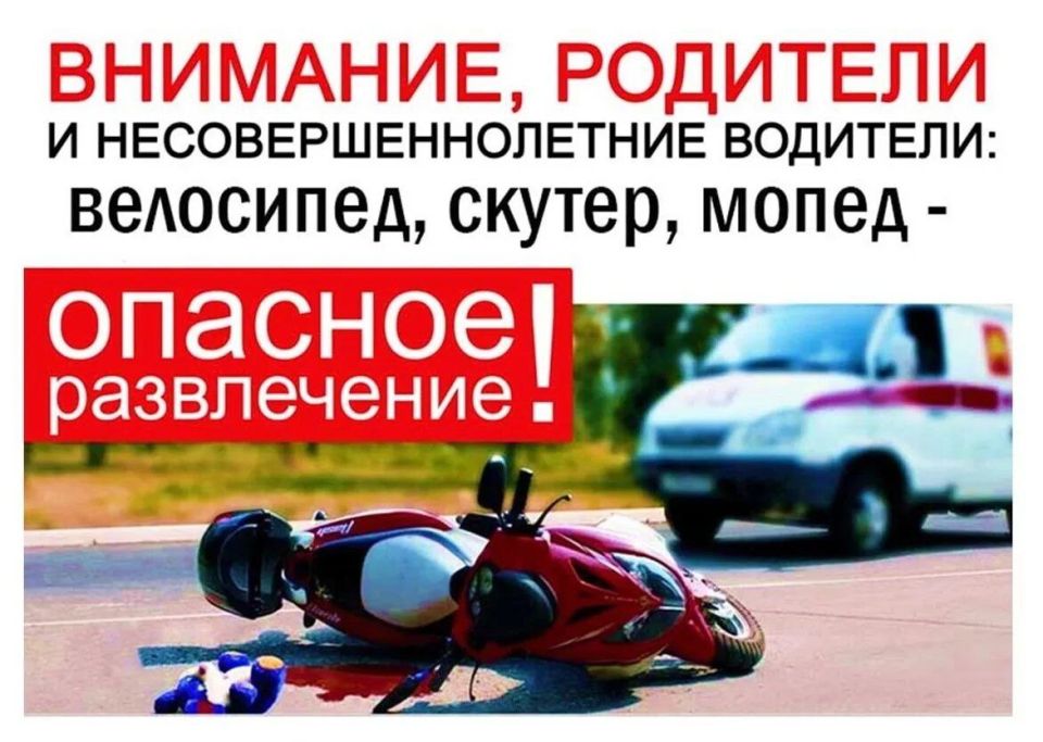 ������ ���� ������ " ��������-���������" ���������� ���������� ��������� ��������, ��� �������� ������������ ����������������, � ���������� ������ ������������� ����������, ��� ����� � ������ ����������� ����, ��������� 16...