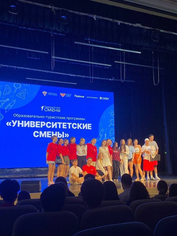 Андрей Рубанцов: Ровенчане продолжают знакомиться с Северо-Кавказским федеральным университетом