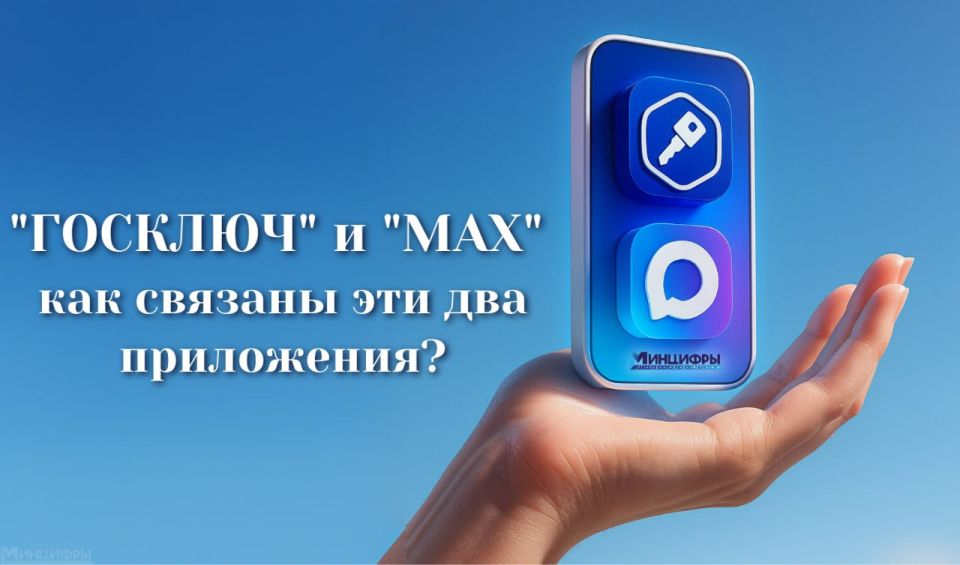 �������� � ������������: ��������� � Max ��������� ��������� �������������� ��� ���������� ����������