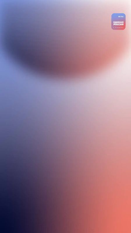 Константин Бутримов: Весенний марафон завершен: «Единая Россия» подвела итоги работы в Госдуме