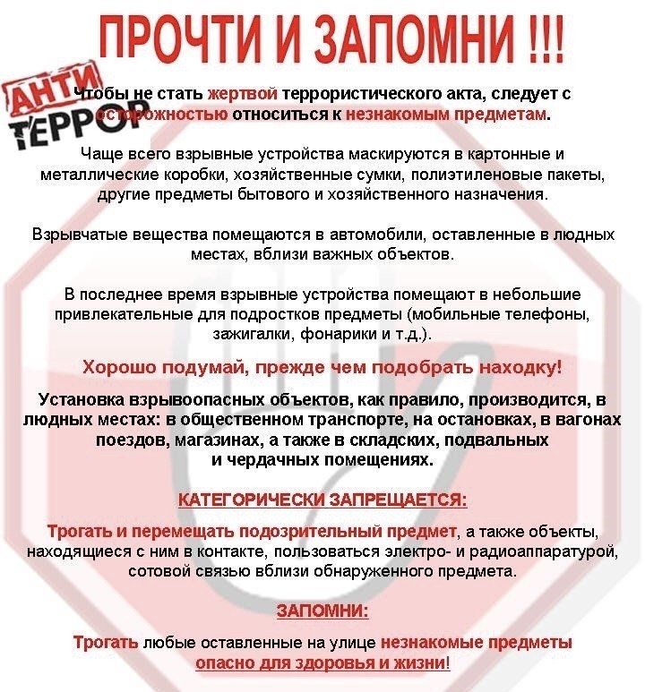 �������������������� ������������ � ��� �������� ��������, ������������ �� ��������������, ���������� � ����������� ����������� ����� ����������