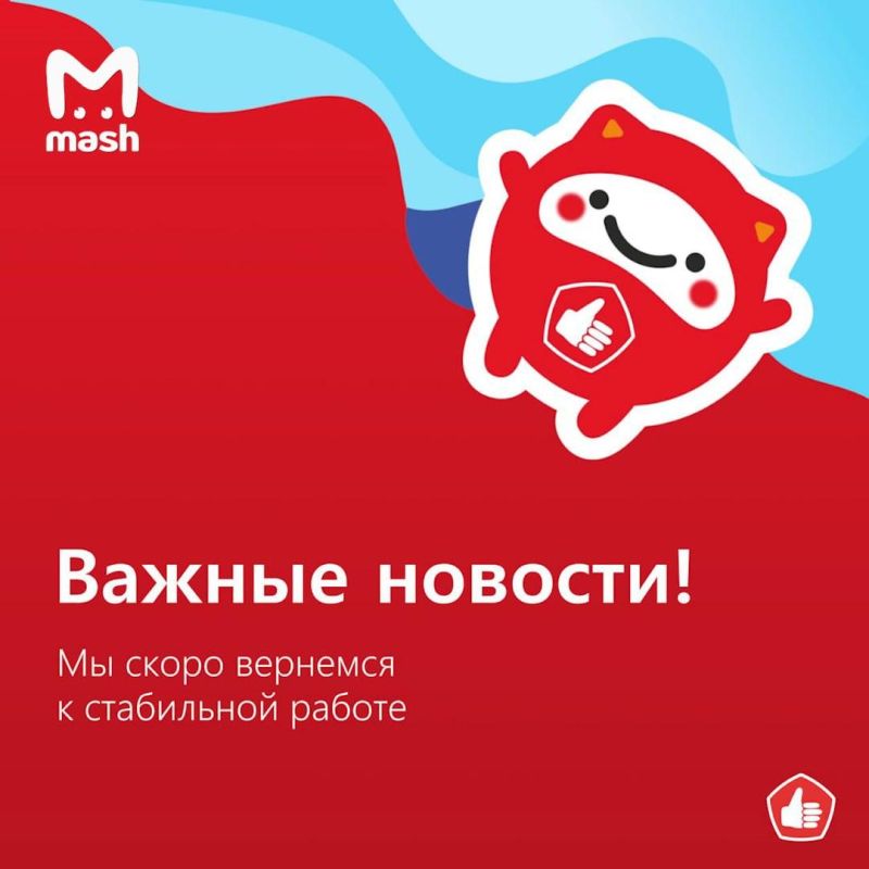 ���� ��-�� ������� ������������ � ��: ��������� ����������, �������, AirNet
