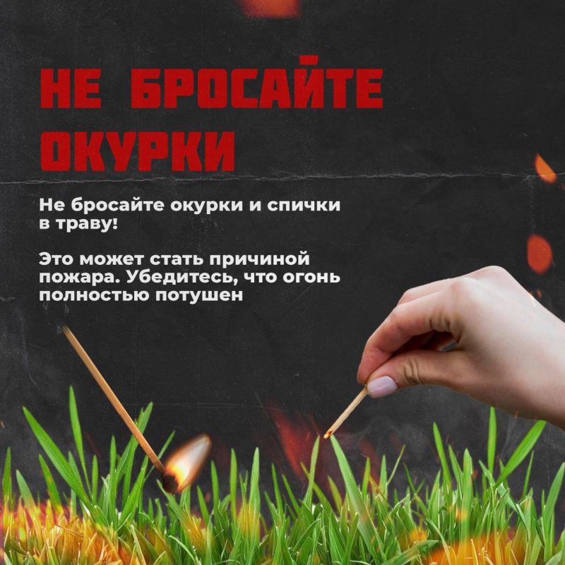 ���� � ���������� � ��� ������� ������� � ������������ �����