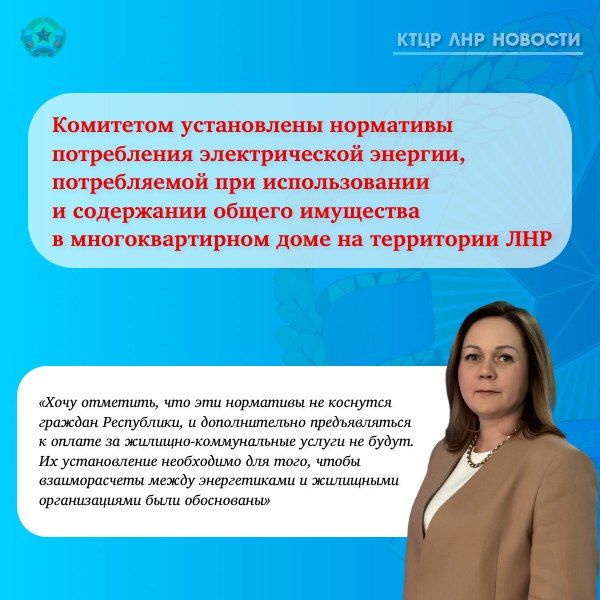 � 1 ������� 2025 ���� ����������� ����� ��������� ����������� ������������� �������, ������������ ��� ������������� � ���������� ������ ��������� � ��������������� ���� �� ���������� ���
