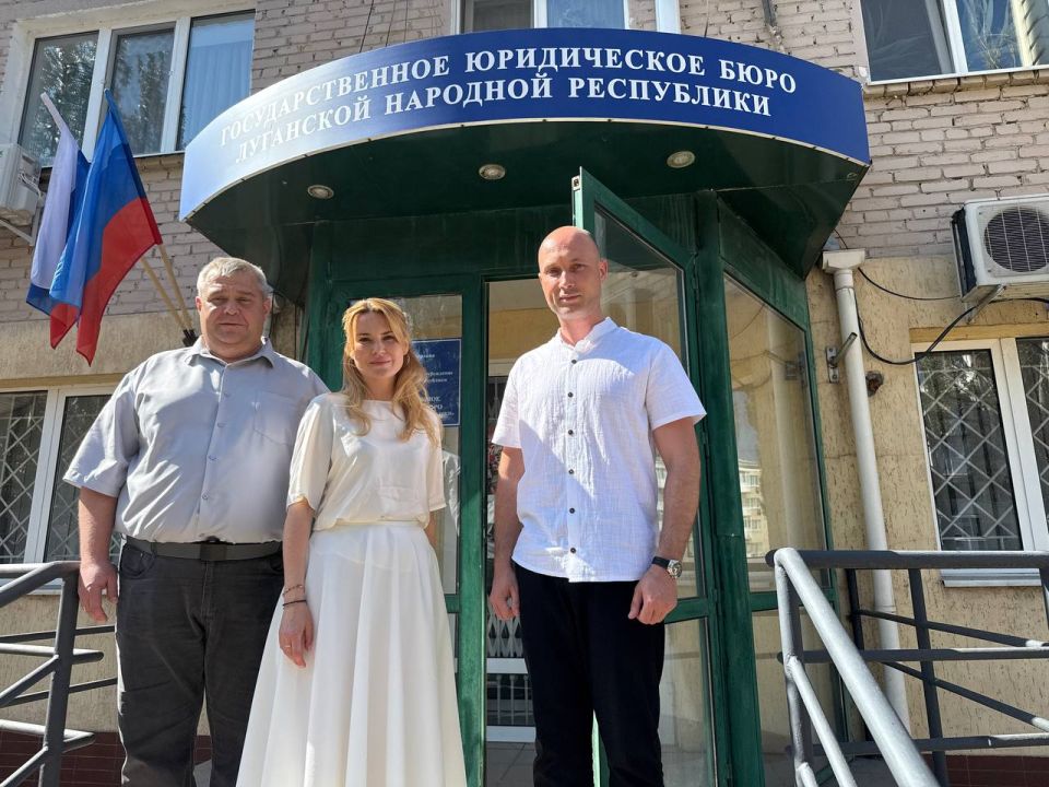 Сенатор Российской Федерации Дарья Лантратова посетила с рабочим визитом недавно открытое Государственное казенное учреждение «Государственное юридическое бюро»