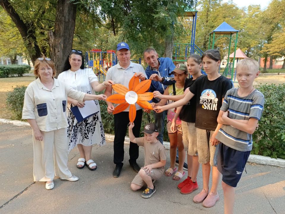 В День дружбы единороссы провели яркое мероприятие для детей и взрослых