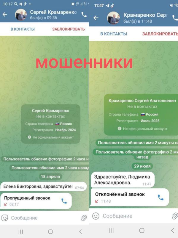 ������ ����������: ��������� �������, ������! ����� ���������� ������ �������������! ���� ������� �� ����� ����� ����� ��� ��������� �������� ��������� (��� �� ����) - �����������