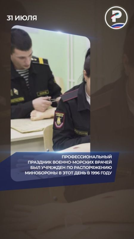 � ������ �� ��������� ����, � ������������ ������� ������������ � ����������, � ������ �������, � �������� �����