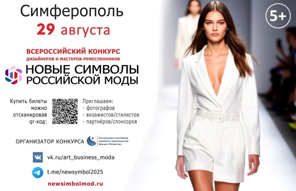 ��������� ��������� ���������� ���� ������ � ������ �������������� �������� ���������� � ��������-������������� ������ ������� ���������� �����