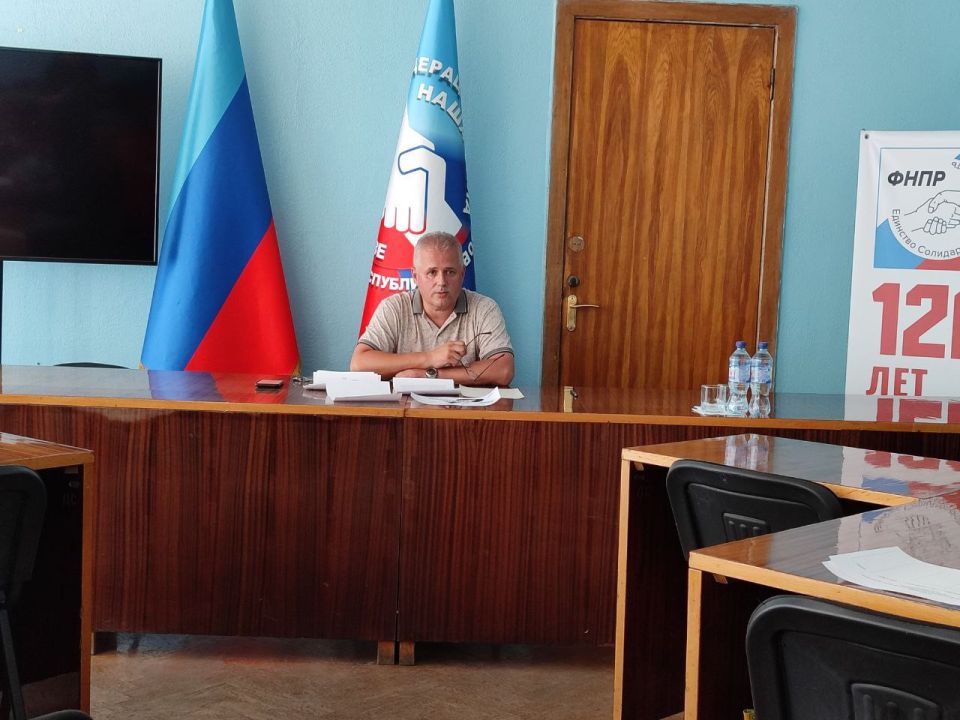 Константин Бутримов: Заседание Оргкомитета Национальной премии «Человек труда» в ЛНР: Утверждены критерии и сроки регионального этапа