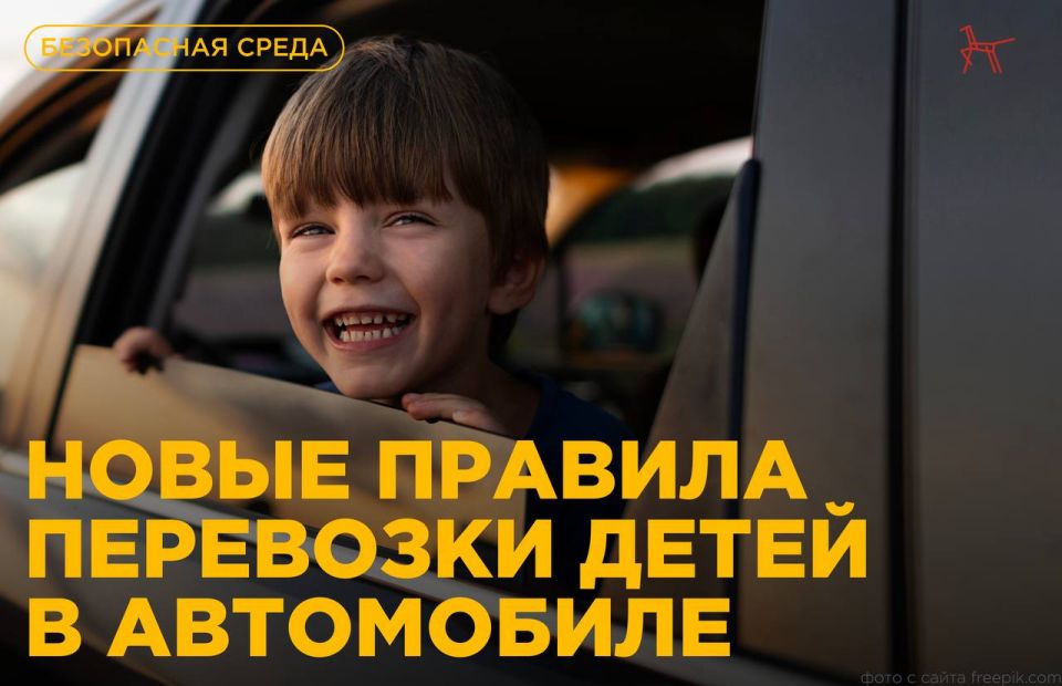 � 26 ���� 2025 ���� � ������ �������� � ���� ���������� ������� ��������� ����� � �����������