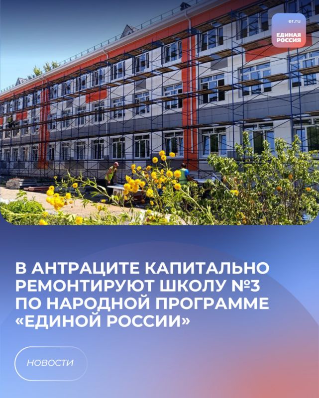 � ��������� ���������� ����������� ����� �3 �� �������� ��������� ������� ������