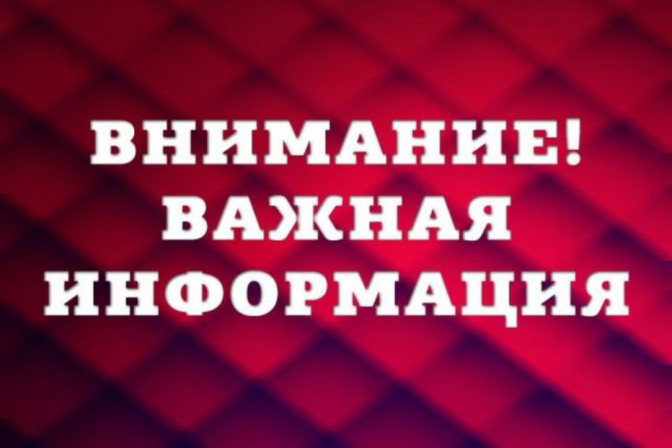 �������� �������!. ��������������� �������� ���������� ��������� �������� ���������� ���������������� ����������� ���� ��������� �������� ���������� ����������� � �������� � ���������������� ������ ������� ���������� �����...
