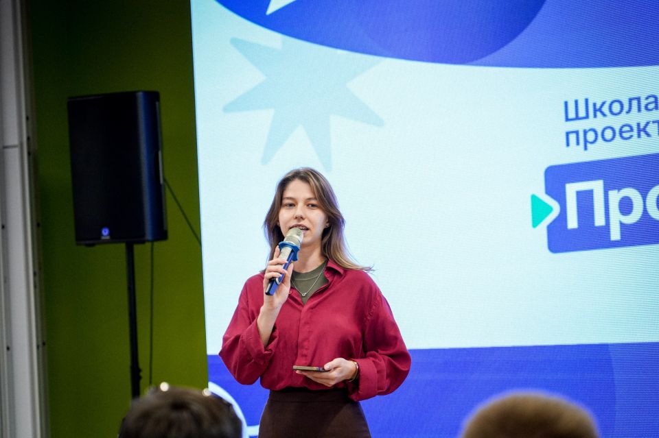 Не перестаем учиться. Сегодня стартовала Школа социального проектирования «Проектный путь»