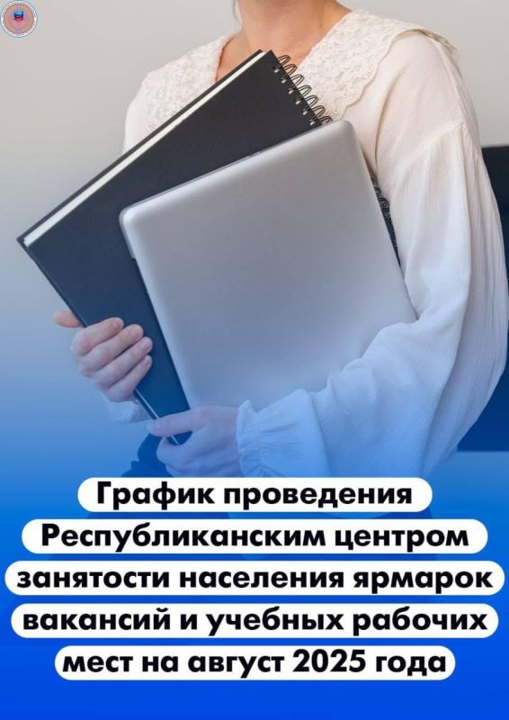 16 ������� �������� � 11 ������� ������� ������� ���� ������� � ���������� � �������